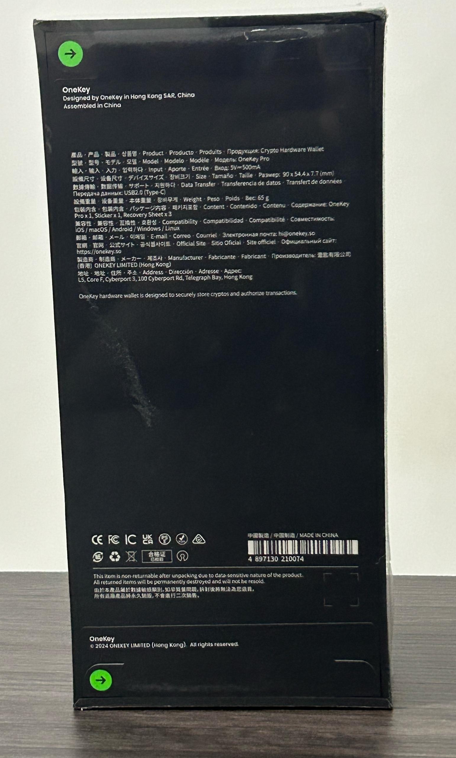 1743810277643 Onekey Pro